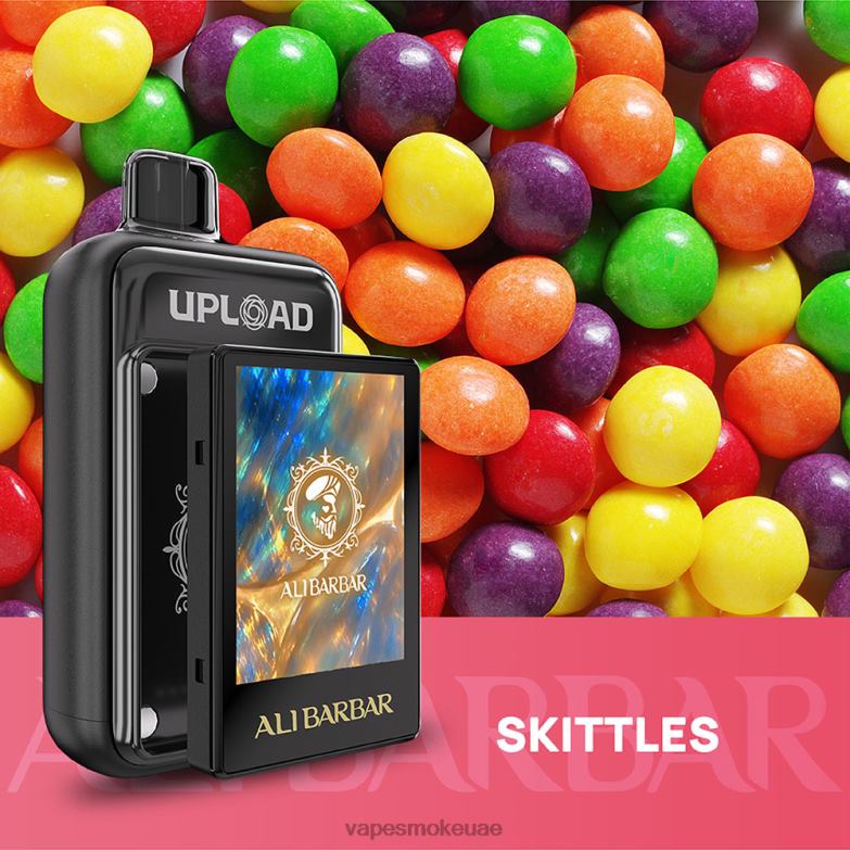 Vape Abu Dhabi - لعبة البولنج 4P48626 Alibarbar رفع