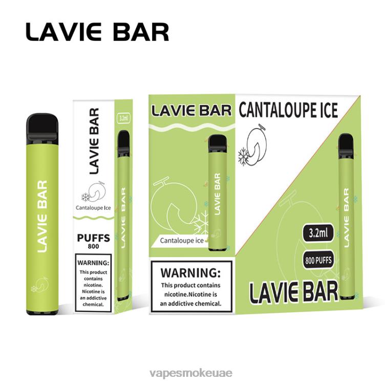 Vape Abu Dhabi - جليد الشمام 8T666317 LAVIE BAR 800 نفث