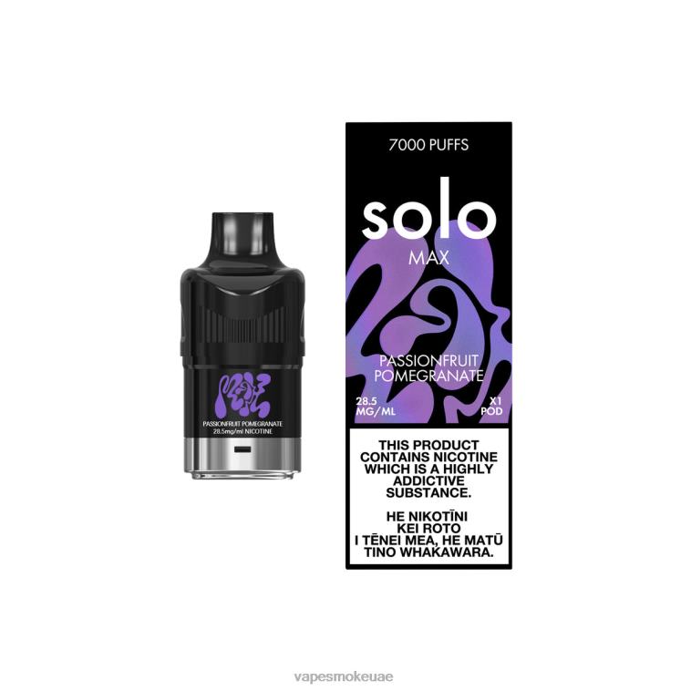 Vape Abu Dhabi - Solo MAX جراب 460X689 الرمان العاطفة