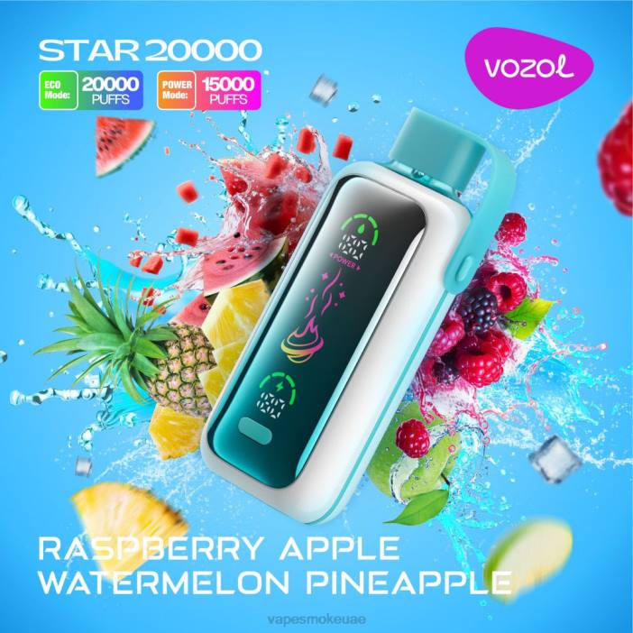 Vape Abu Dhabi - توت تفاح بطيخ أناناس VOZOL STAR 20000 DPLJ18