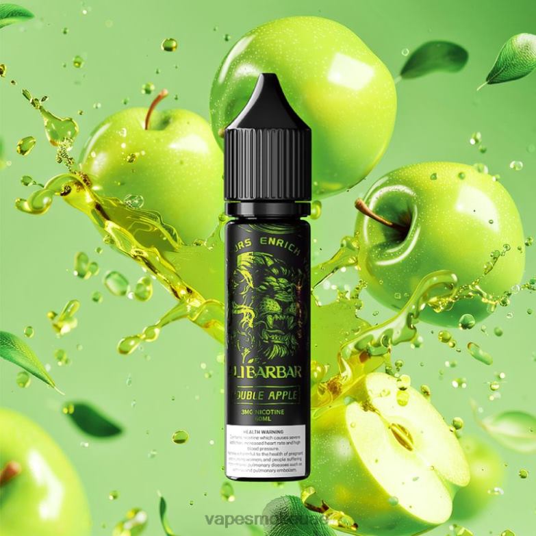 Vape Smoke - تفاحة مزدوجة 4P48618 Alibarbar رصيف الشيشة الجزع