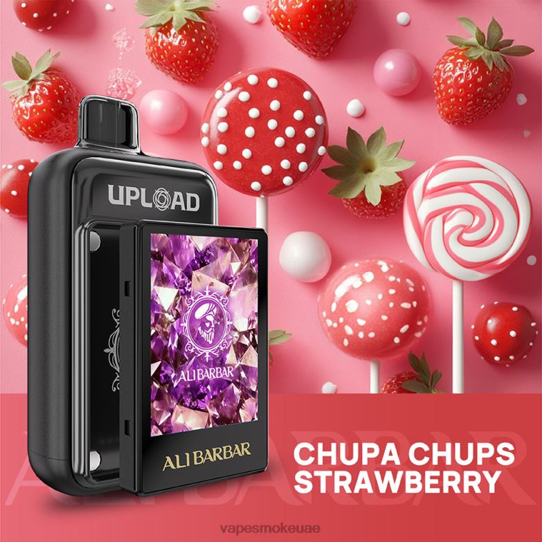 Vape Smoke - تشوبا تشوبس الفراولة 4P48621 Alibarbar رفع