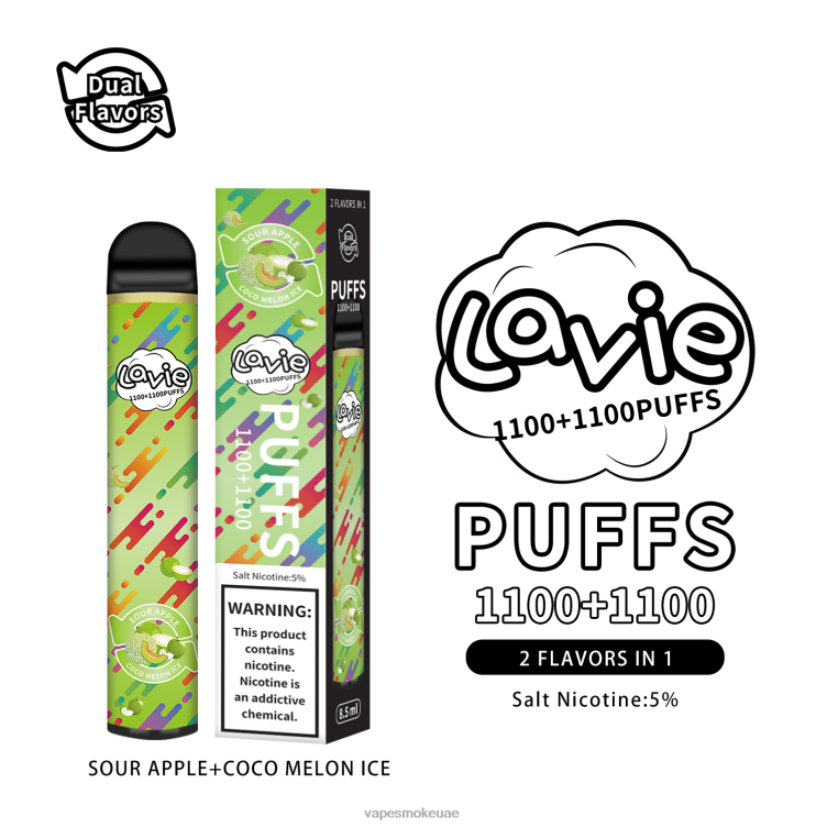 Vape Smoke - تفاح حامض / ثلج بطيخ جوز الهند 8T666297 LAVIE BAR Switch 2200 نفث