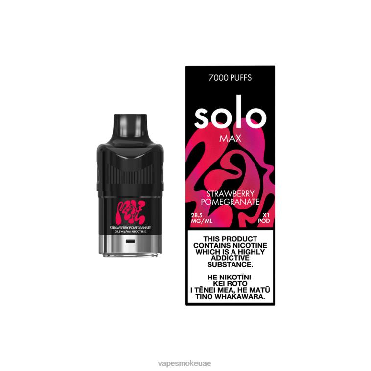 Vape Smoke - Solo MAX جراب 460X684 رمان الفراولة