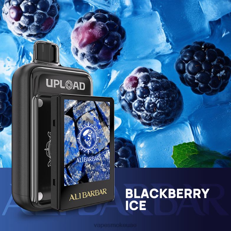 Vape Uae - ثلج بلاك بيري 4P48619 Alibarbar رفع