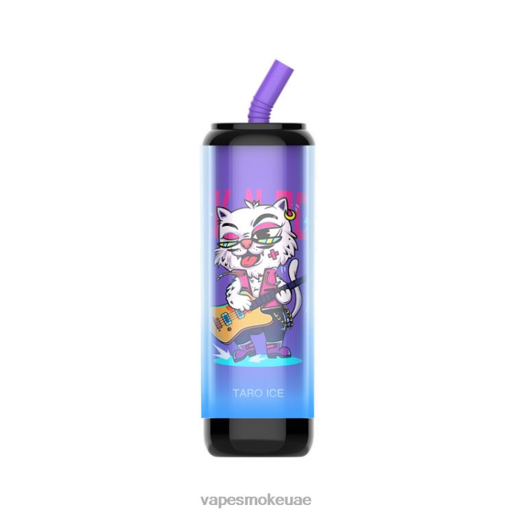 Vape Uae - جليد القلقاس 8T666256 LAVIE Cola Plus 7500 نفث