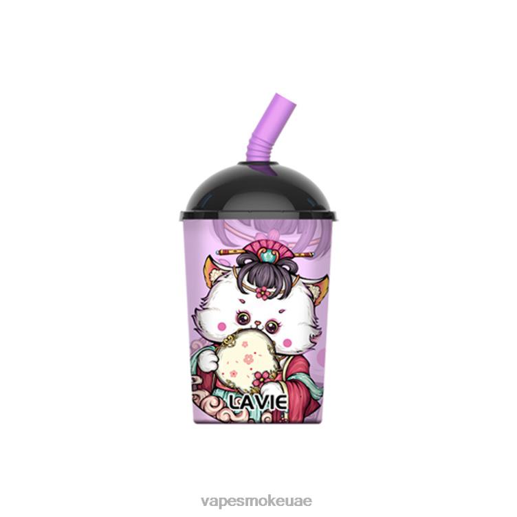 Vape Uae - جليد القلقاس 8T666265 LAVIE Max Cup 8000 نفث