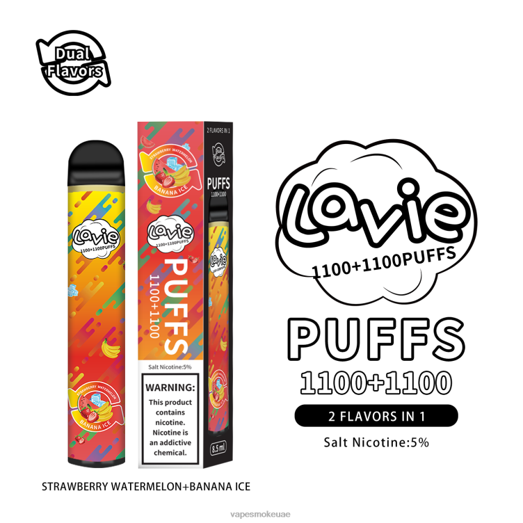 Vape Uae - فراولة، بطيخ، موز، ثلج 8T666295 LAVIE BAR Switch 2200 نفث