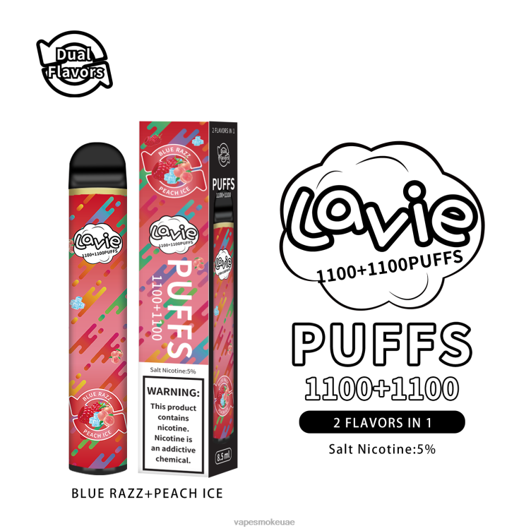 Vape Uae - الراز الأزرق / الجليد الخوخ 8T666298 LAVIE BAR Switch 2200 نفث