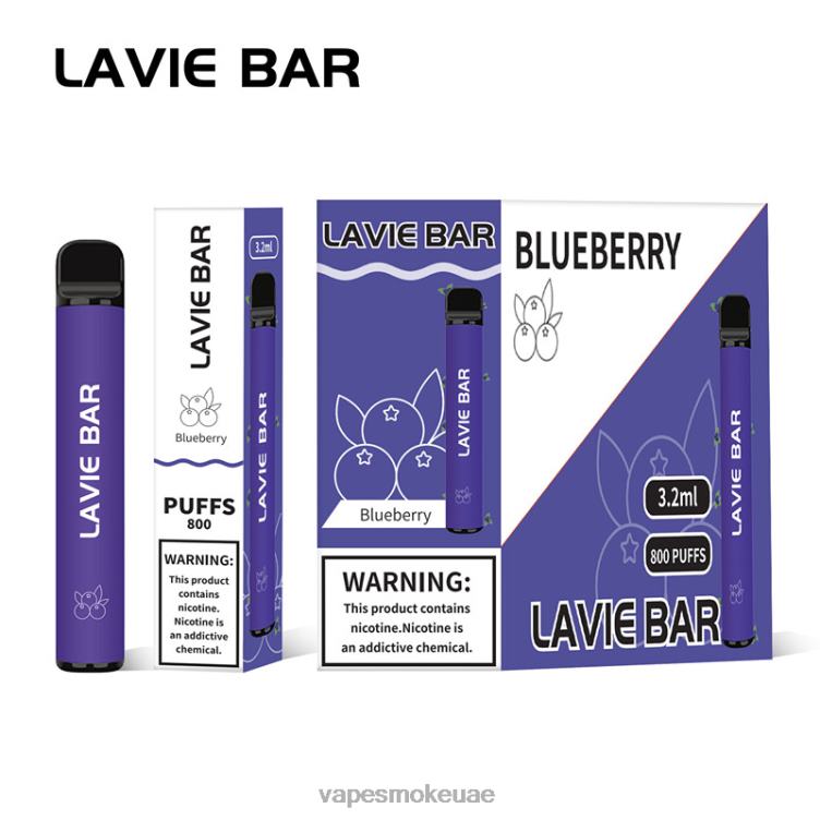 Vape Uae - جليد التوت 8T666310 LAVIE BAR 800 نفث
