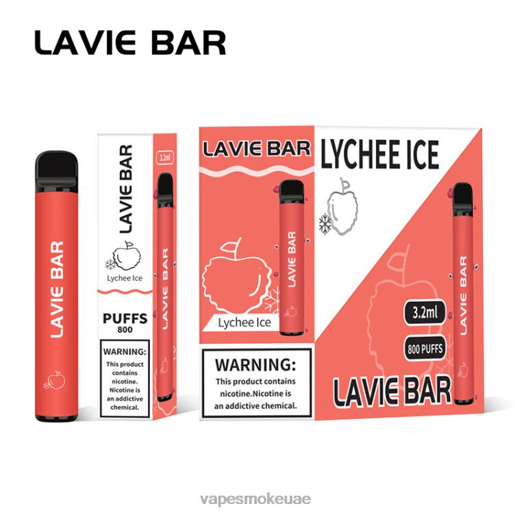 Vape Uae - ثلج ليتشي 8T666313 LAVIE BAR 800 نفث