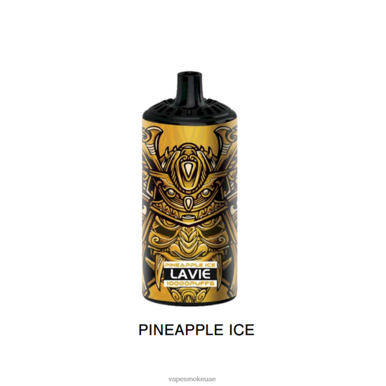 Vape Uae - ثلج الأناناس 8T666367 LAVIE BEAST 10000 نفث