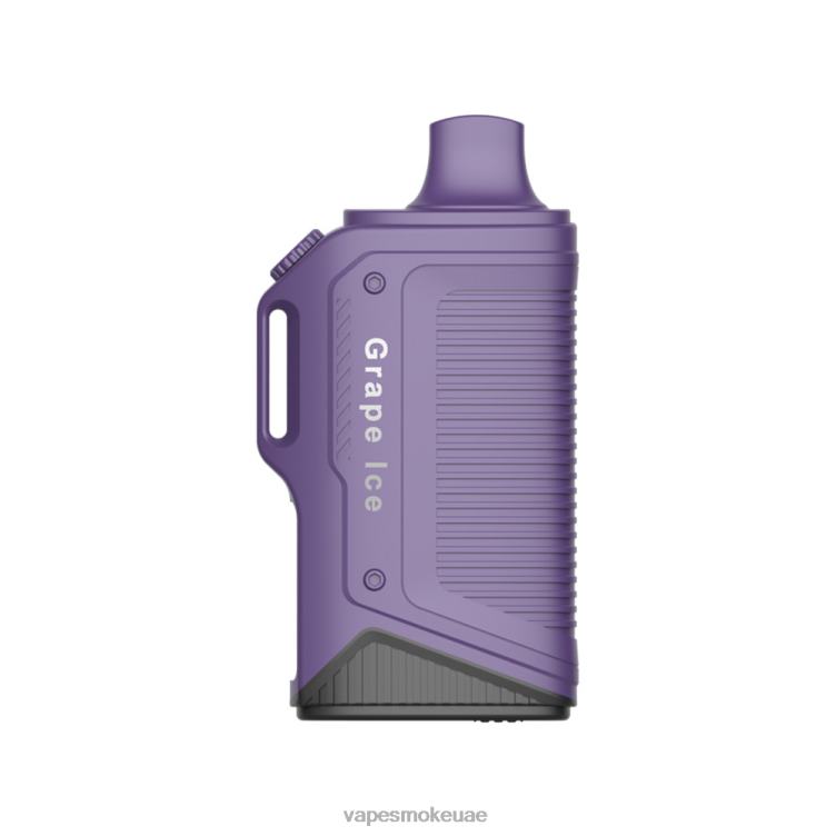 Vape Uae - جليد العنب 8T66676 LAVIE Energy Box 15000 نفث
