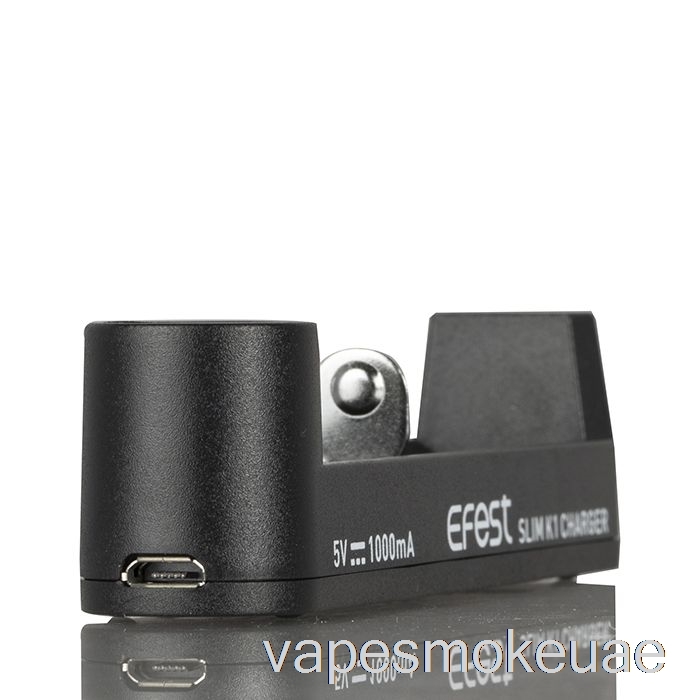 Vape Uae Efest Slim K1 شاحن بطارية بفتحة واحدة
