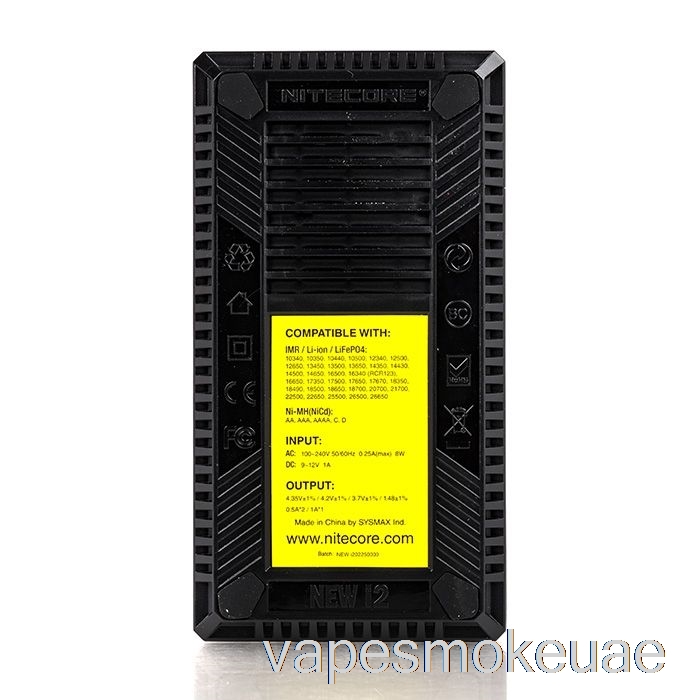 شاحن بطارية Vape Uae Nitecore I2 (2 خليج)