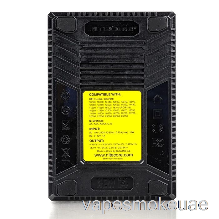 شاحن بطارية Vape Uae Nitecore I4 V2 (4 فتحات)