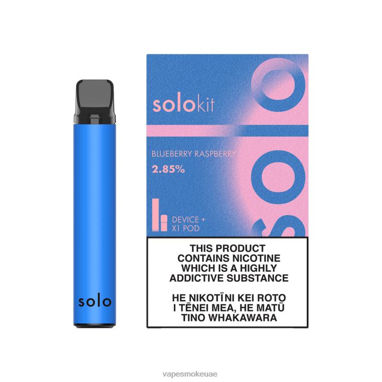 Vape Uae - Solo طقم جراب 460X643 توت العليق